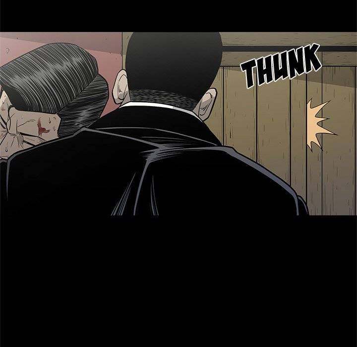 On My Way Chapter 88 Page 73