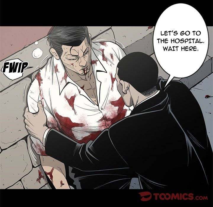 On My Way Chapter 88 Page 74