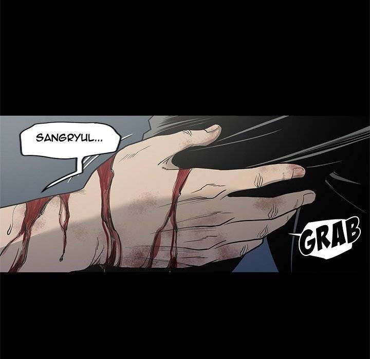On My Way Chapter 88 Page 75