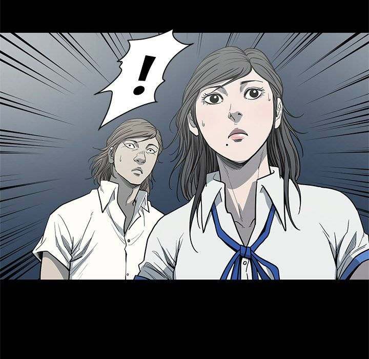 On My Way Chapter 89 Page 95