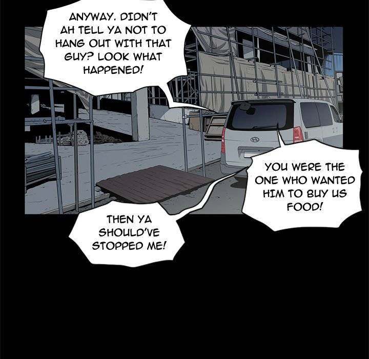 On My Way Chapter 90 Page 12