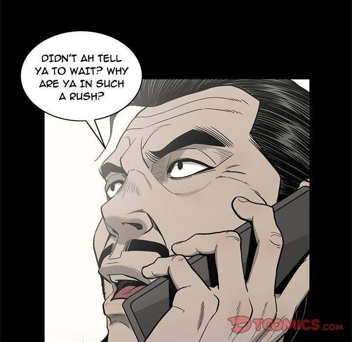 On My Way Chapter 90 Page 18