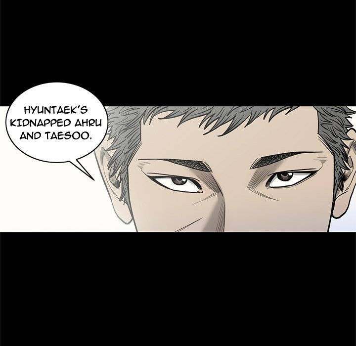 On My Way Chapter 90 Page 43
