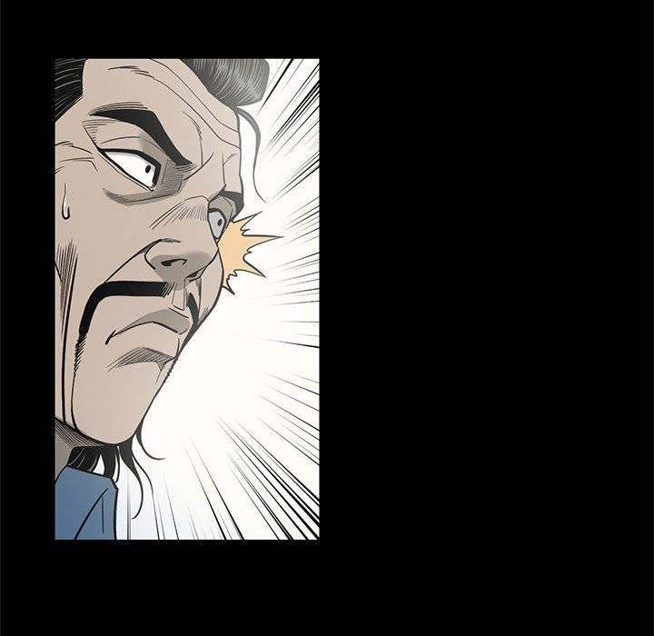 On My Way Chapter 90 Page 44