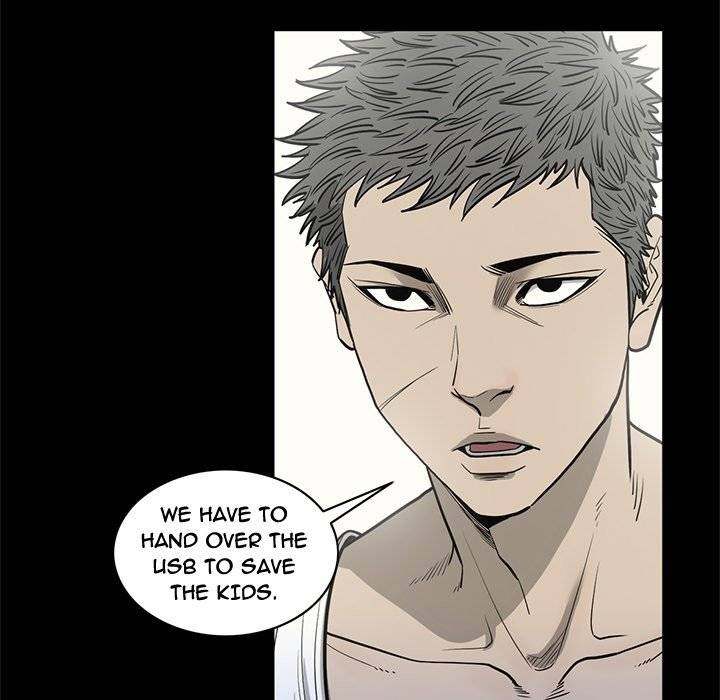 On My Way Chapter 90 Page 45