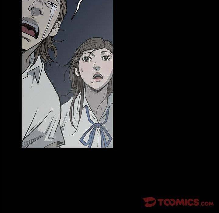 On My Way Chapter 90 Page 82