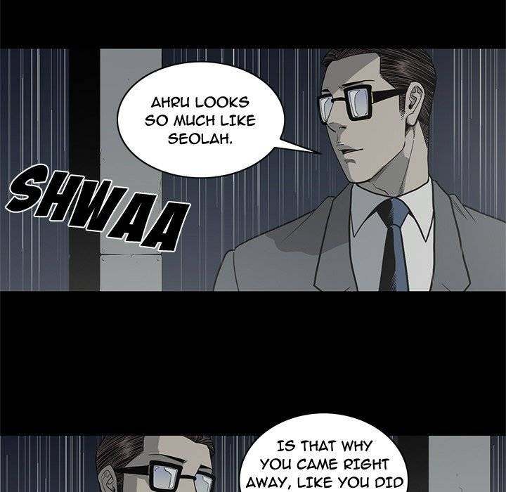 On My Way Chapter 90 Page 83