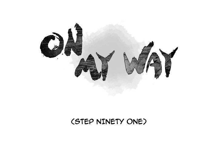 On My Way Chapter 91 Page 1