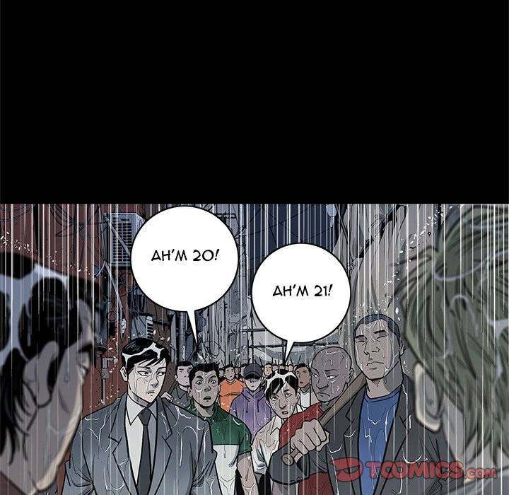On My Way Chapter 91 Page 46