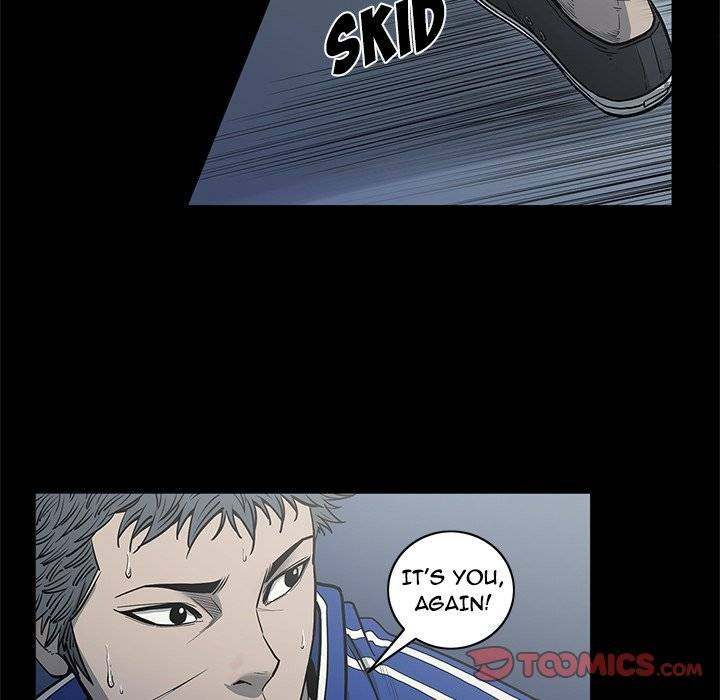 On My Way Chapter 92 Page 45