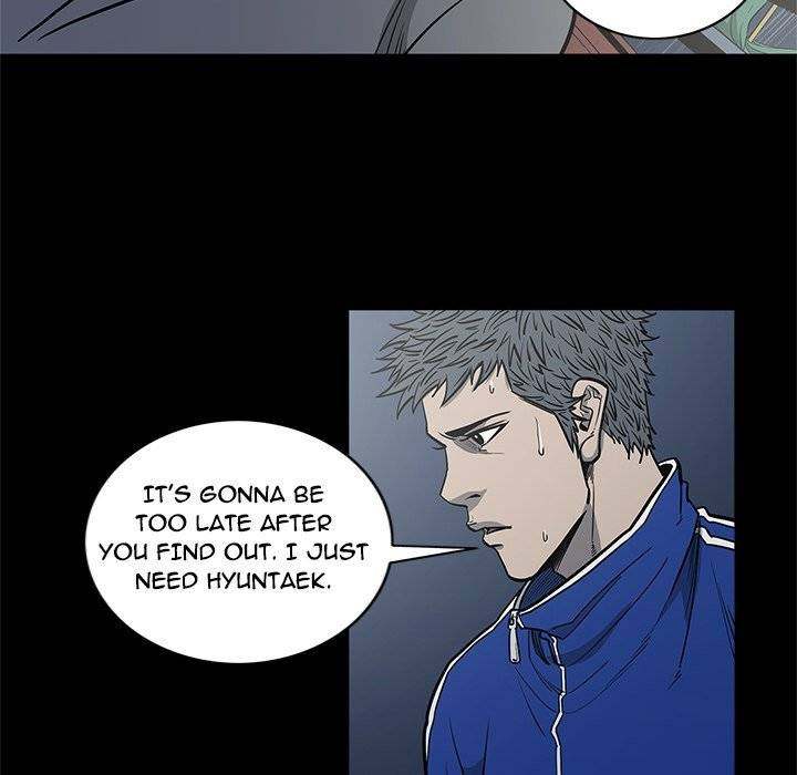 On My Way Chapter 92 Page 83