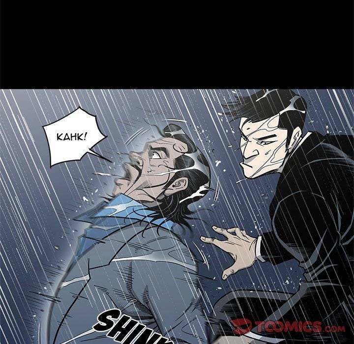 On My Way Chapter 93 Page 82