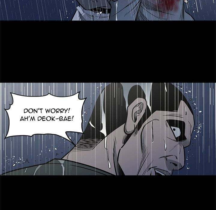 On My Way Chapter 93 Page 93