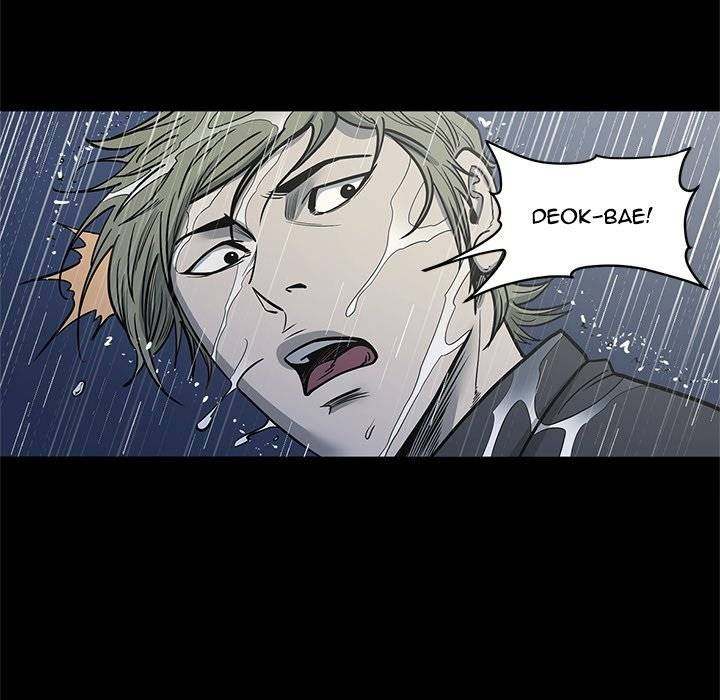 On My Way Chapter 93 Page 95