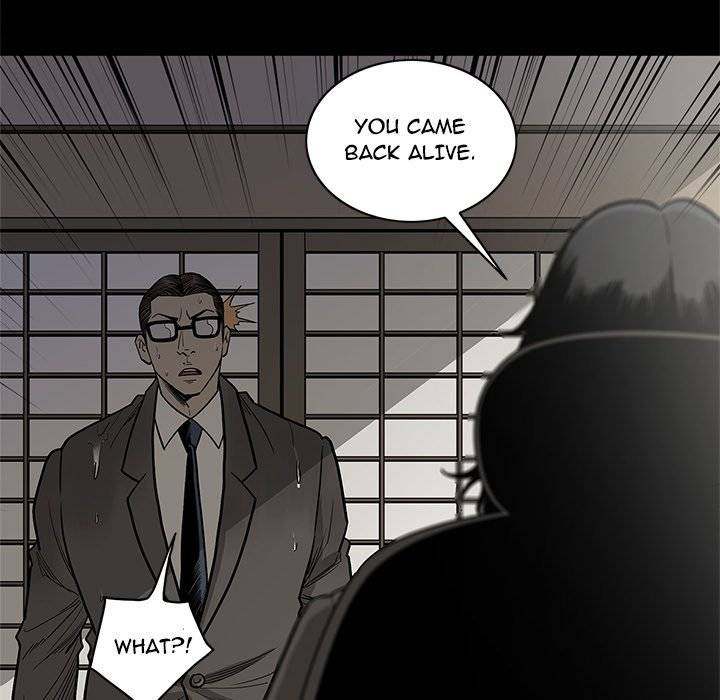 On My Way Chapter 94 Page 103