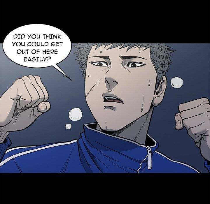 On My Way Chapter 94 Page 11