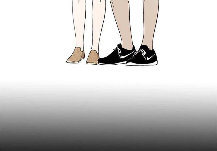 On My Way Chapter 94 Page 4