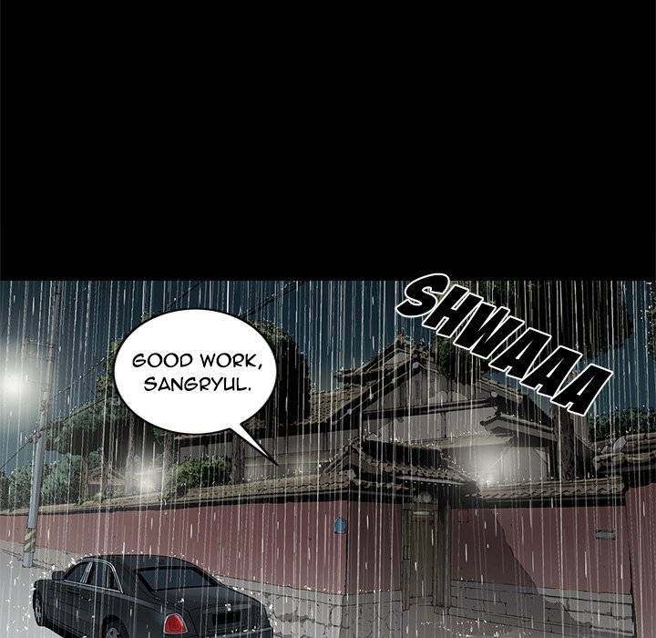 On My Way Chapter 94 Page 53