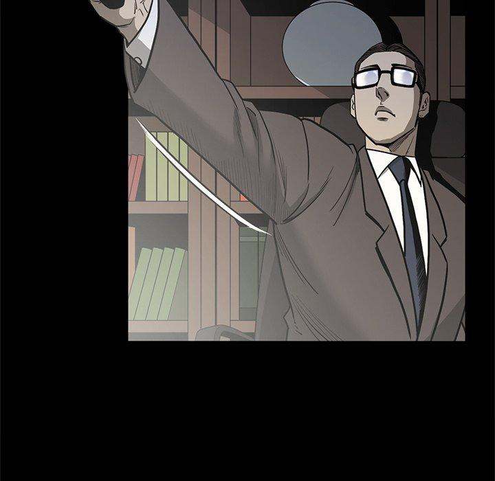 On My Way Chapter 95 Page 105
