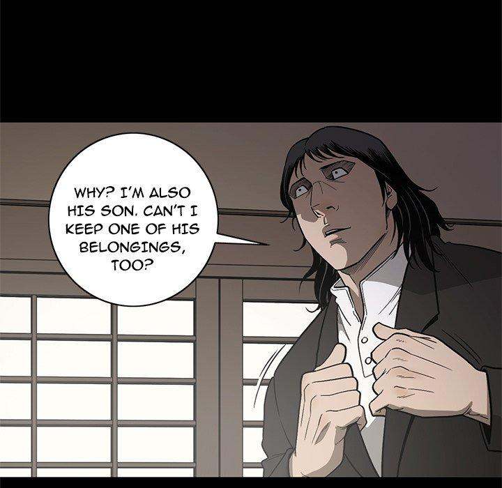On My Way Chapter 95 Page 17