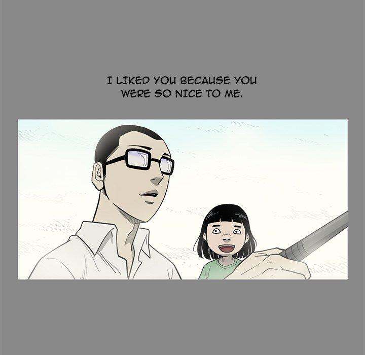 On My Way Chapter 95 Page 27
