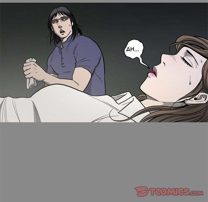 On My Way Chapter 95 Page 58