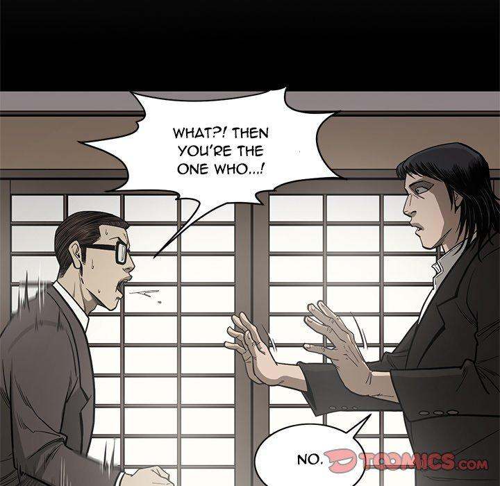 On My Way Chapter 95 Page 62
