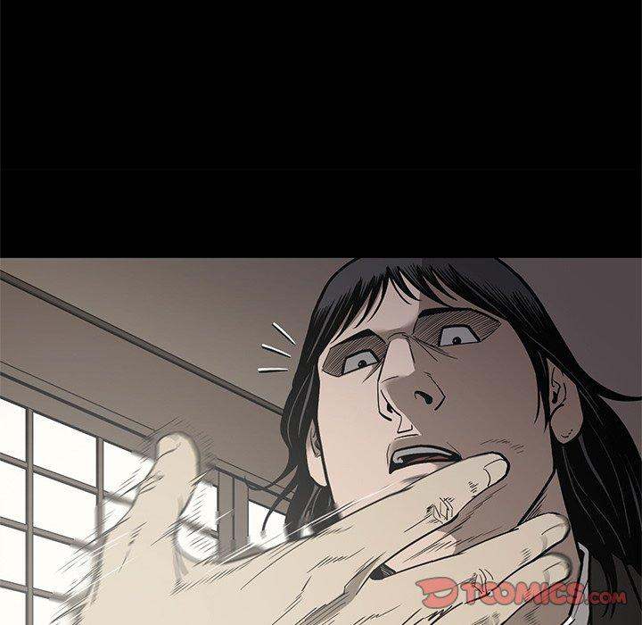 On My Way Chapter 95 Page 70
