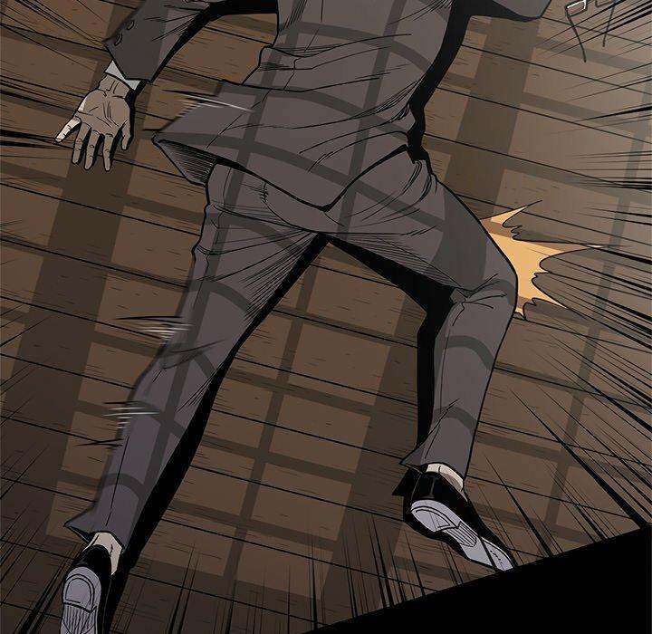 On My Way Chapter 95 Page 79