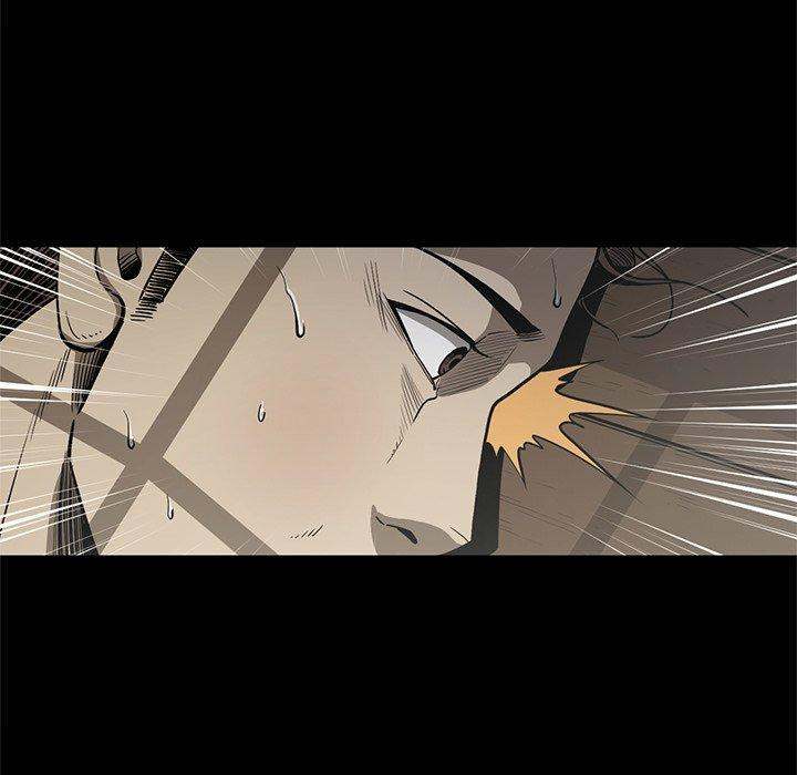 On My Way Chapter 95 Page 83
