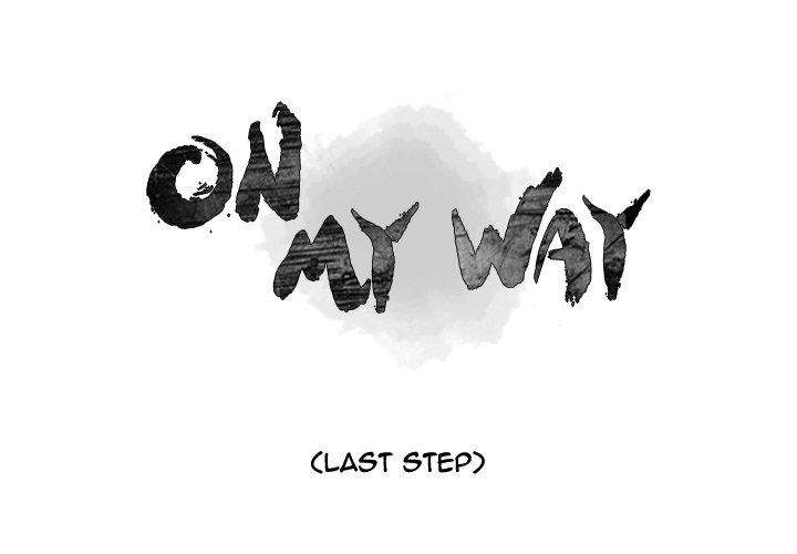 On My Way Chapter 96 Page 1