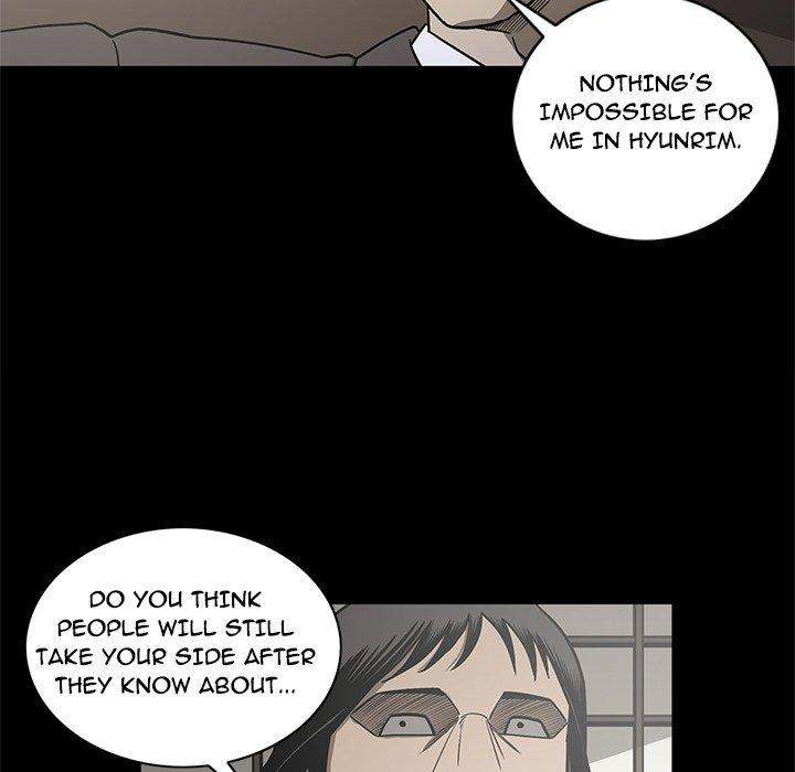 On My Way Chapter 96 Page 11