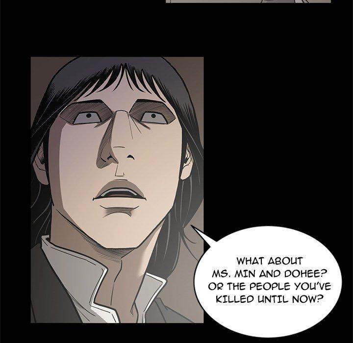 On My Way Chapter 96 Page 15