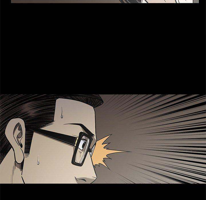 On My Way Chapter 96 Page 17