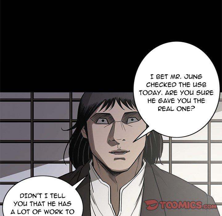 On My Way Chapter 96 Page 18
