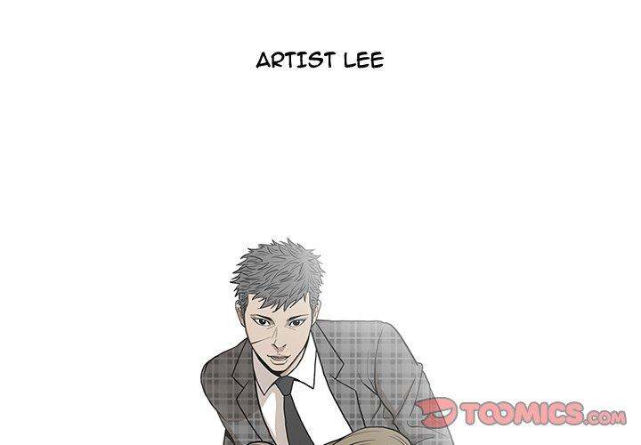 On My Way Chapter 96 Page 2