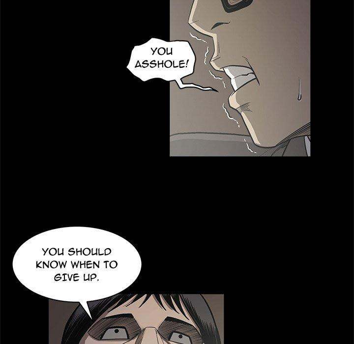 On My Way Chapter 96 Page 20