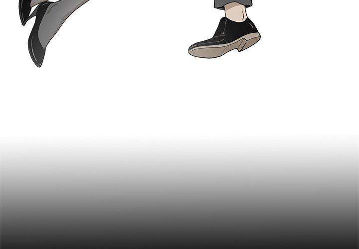 On My Way Chapter 96 Page 4