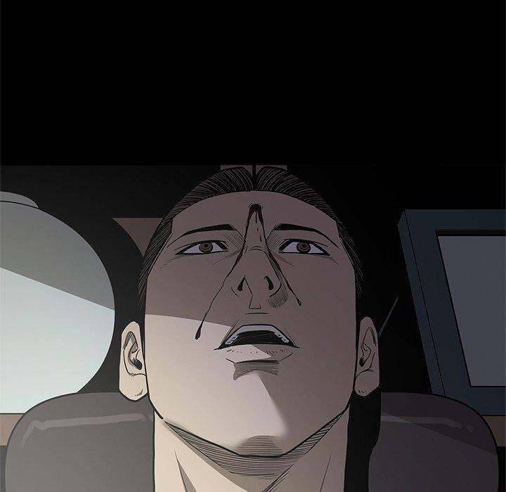 On My Way Chapter 96 Page 41