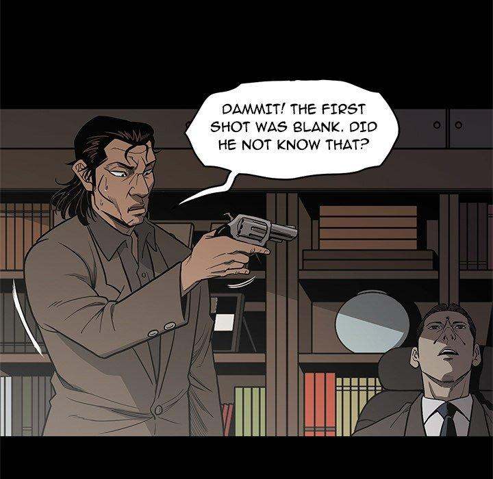 On My Way Chapter 96 Page 44