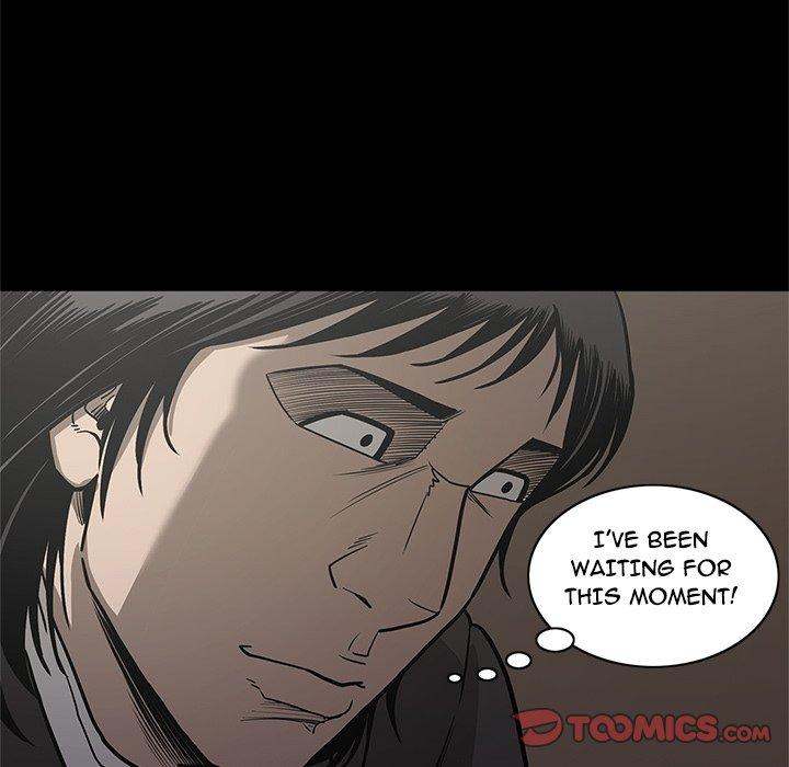 On My Way Chapter 96 Page 46