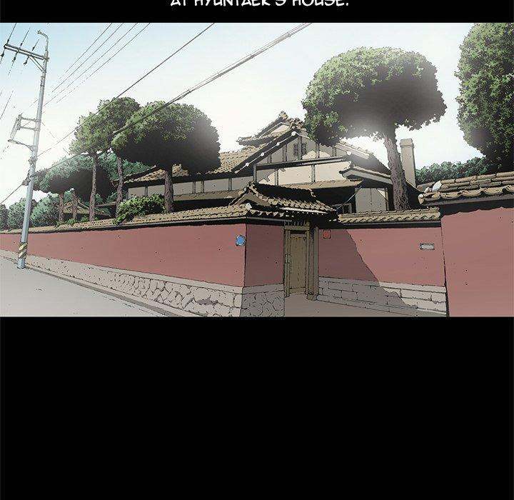 On My Way Chapter 96 Page 64