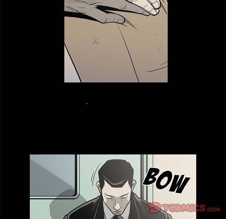On My Way Chapter 96 Page 82