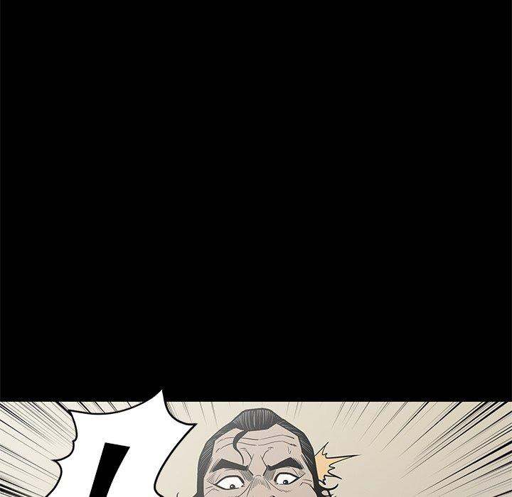 On My Way Chapter 96 Page 84