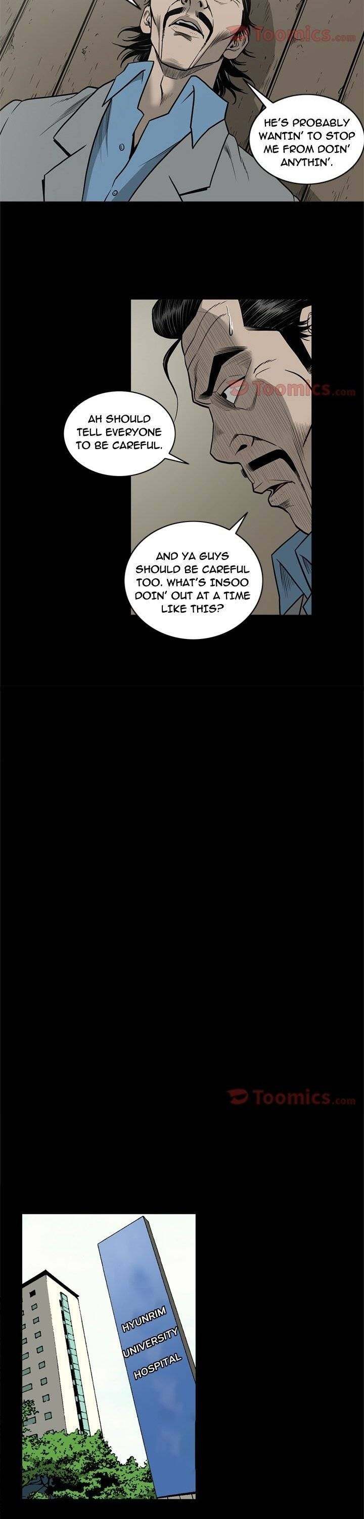 On My Way Chapter 67 Page 13