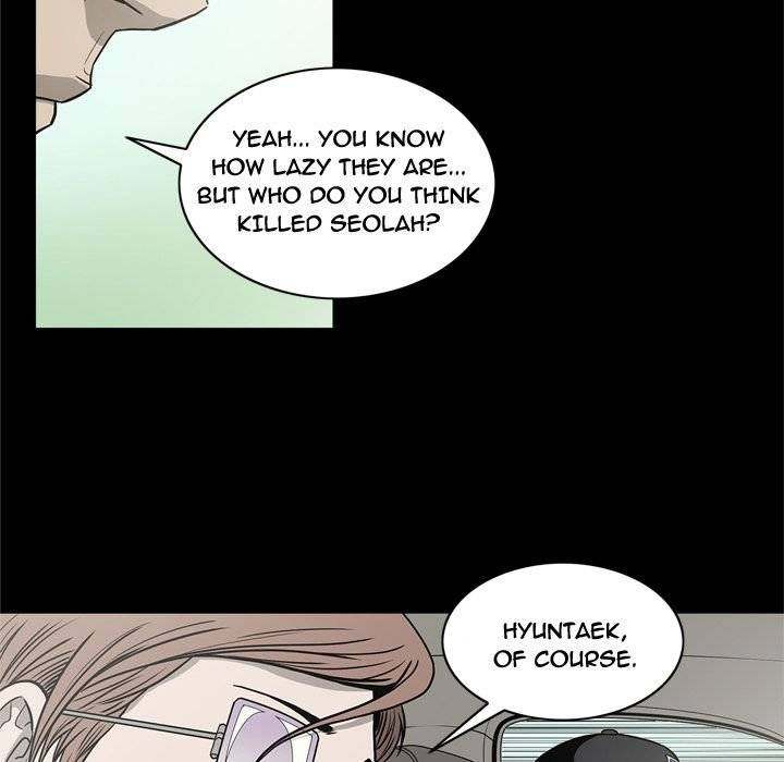 On My Way Chapter 68 Page 81