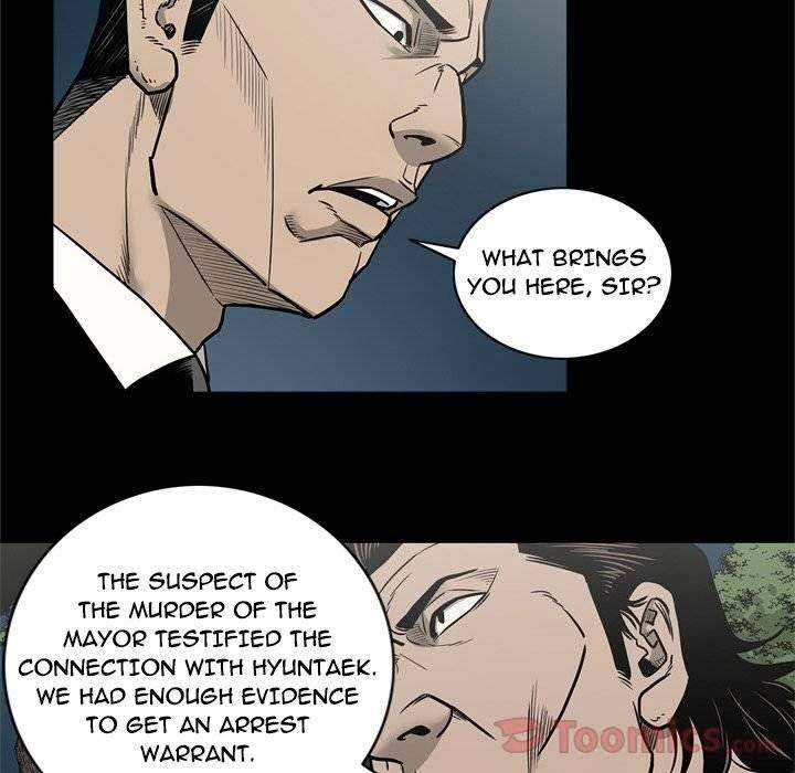 On My Way Chapter 71 Page 70