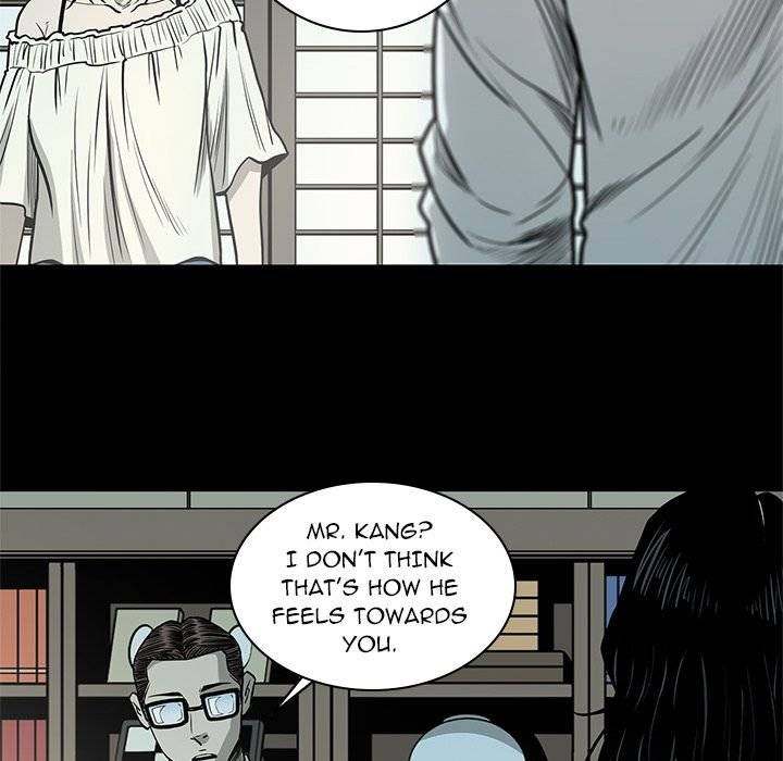 On My Way Chapter 75 Page 49