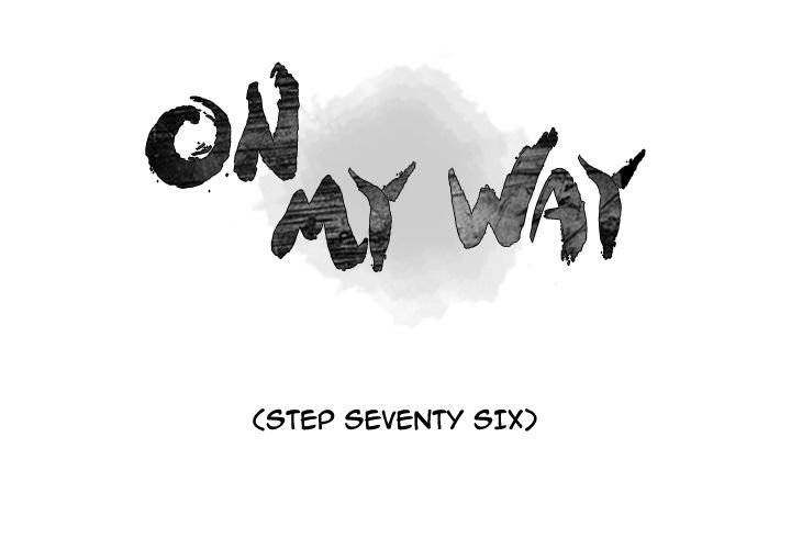 On My Way Chapter 76 Page 2