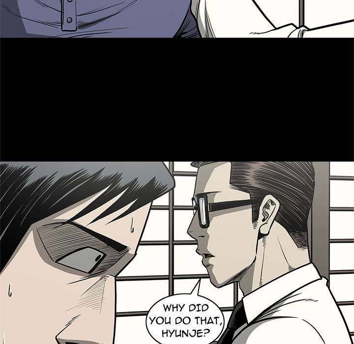 On My Way Chapter 76 Page 34